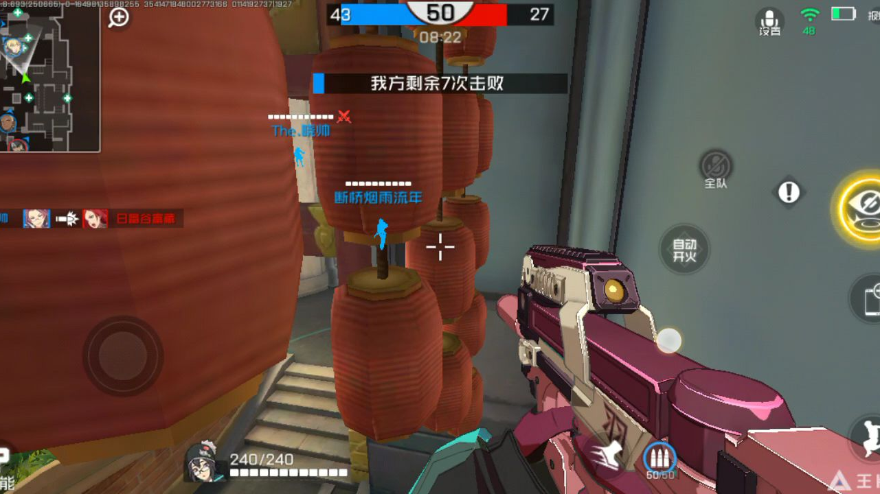 腾讯的神奇BUG